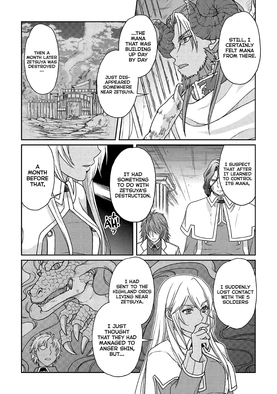 Moon-led Journey Across Another World, Chapter 35 image 23